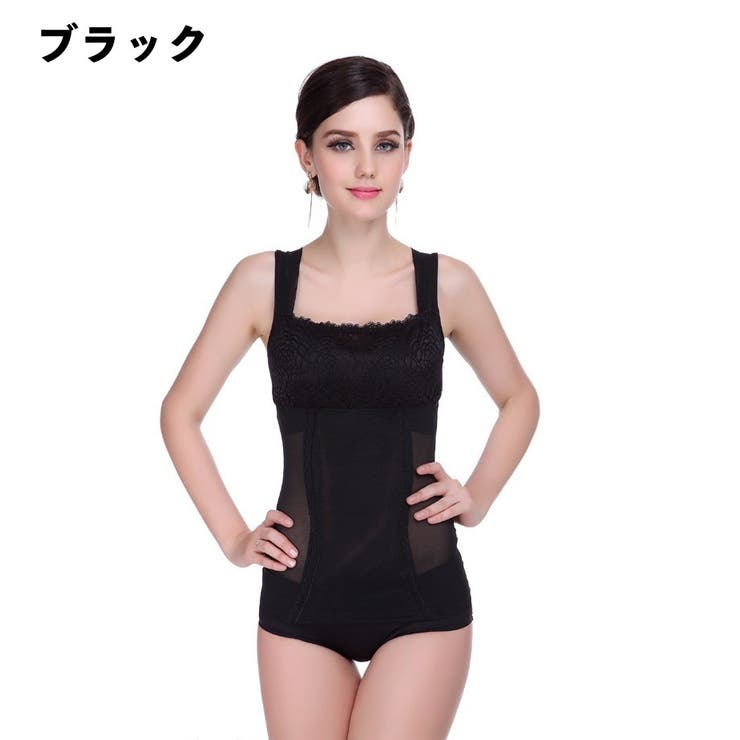 補正下着 ボディーシェイパー ワイヤーなし | PlusNao | 詳細画像18 