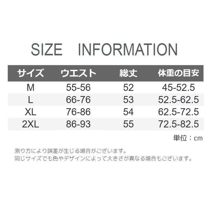 補正下着 ボディーシェイパー ワイヤーなし | PlusNao | 詳細画像20 