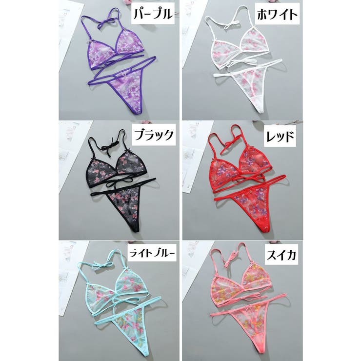 ブラジャー ショーツ 上下セット | PlusNao | 詳細画像14 