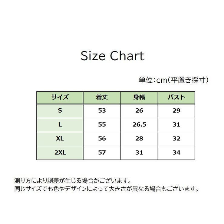 ボディシェイパー 補正下着 ウエストくびれメイク | PlusNao | 詳細画像13 