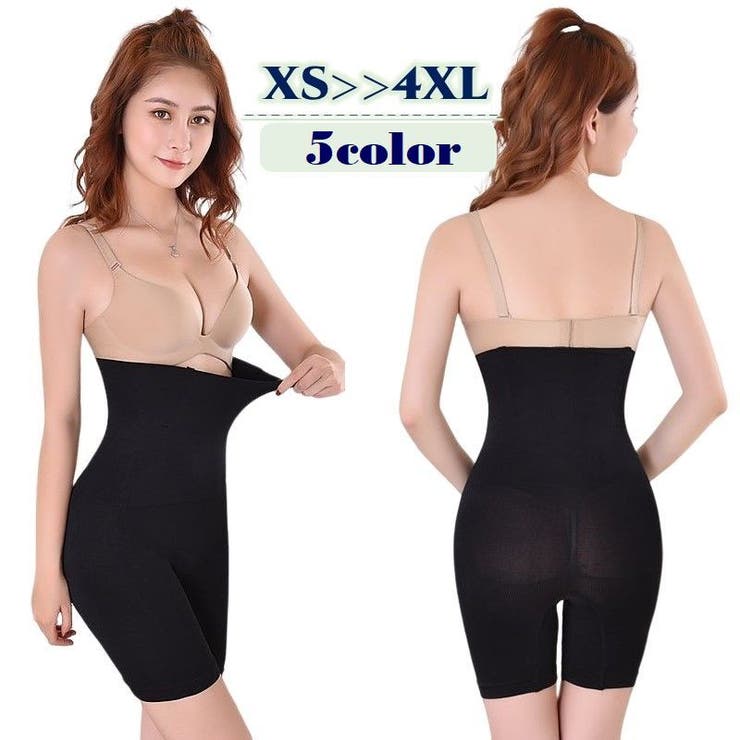 補整下着 ロングガードル ハイウエスト | PlusNao | 詳細画像1 