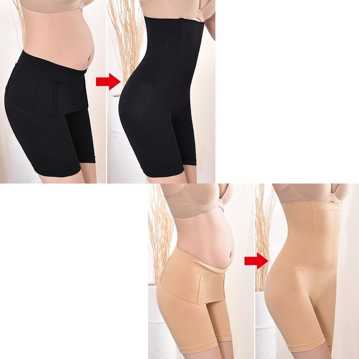 補整下着 ロングガードル ハイウエスト | PlusNao | 詳細画像7 