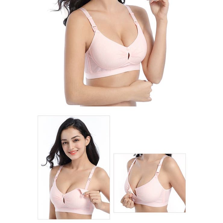 マタニティブラ 授乳ブラ ブラジャー | PlusNao | 詳細画像10 