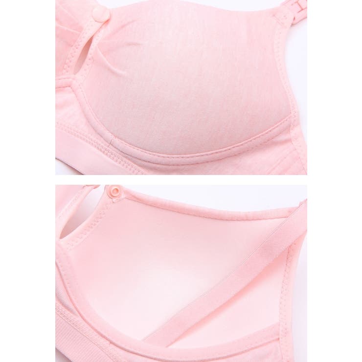 マタニティブラ 授乳ブラ ブラジャー | PlusNao | 詳細画像16 