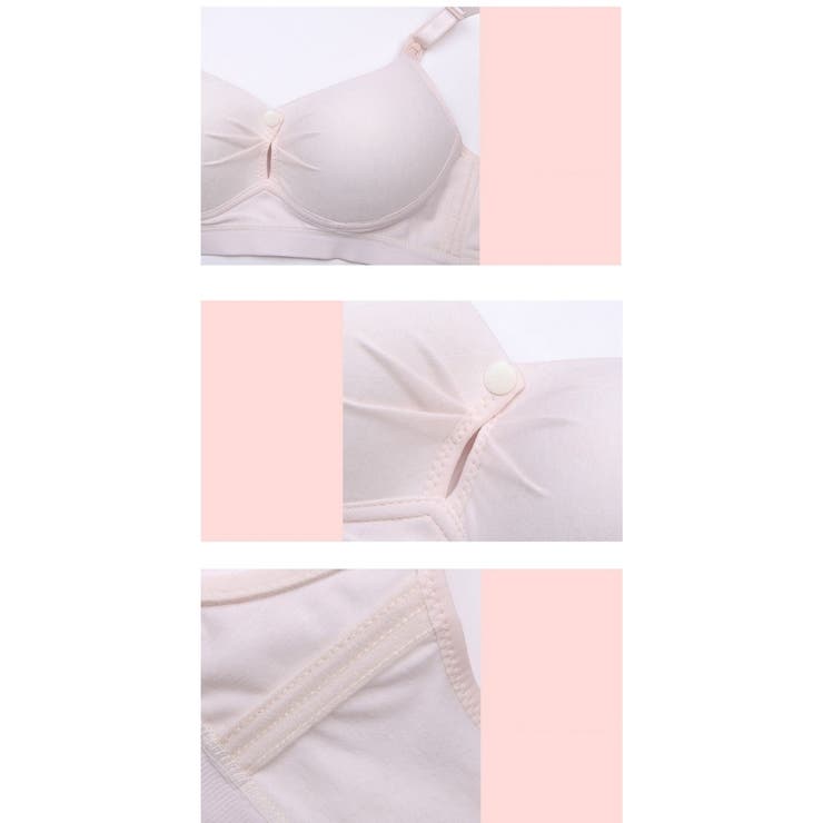 マタニティブラ 授乳ブラ ブラジャー | PlusNao | 詳細画像17 