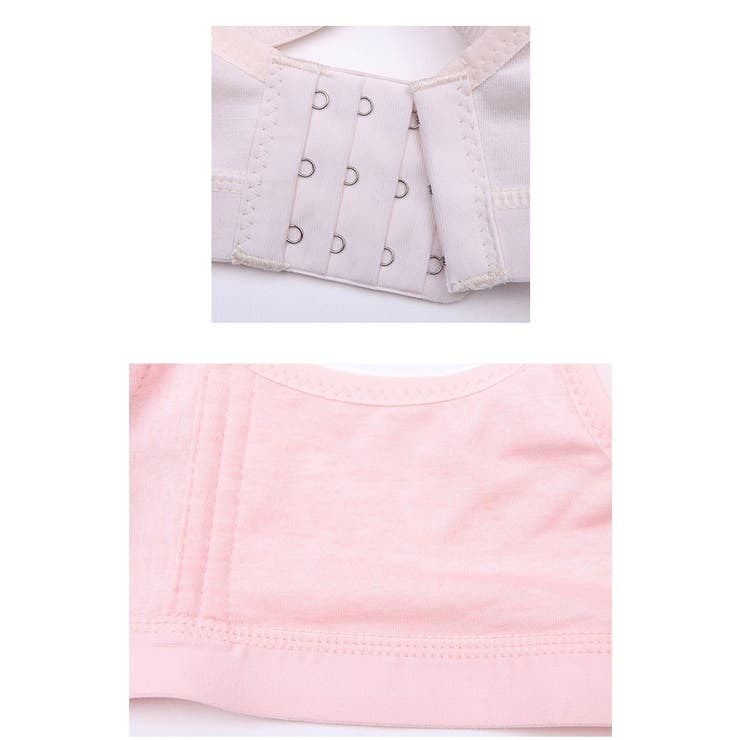 マタニティブラ 授乳ブラ ブラジャー | PlusNao | 詳細画像19 