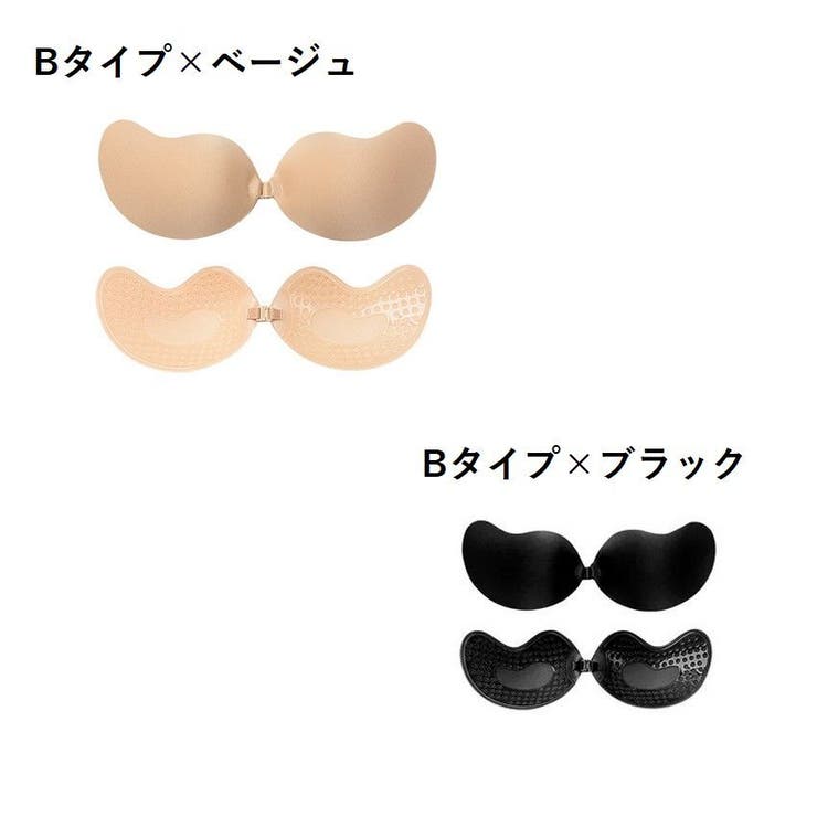 シリコンブラ シリコンパッド ブラジャー | PlusNao | 詳細画像18 