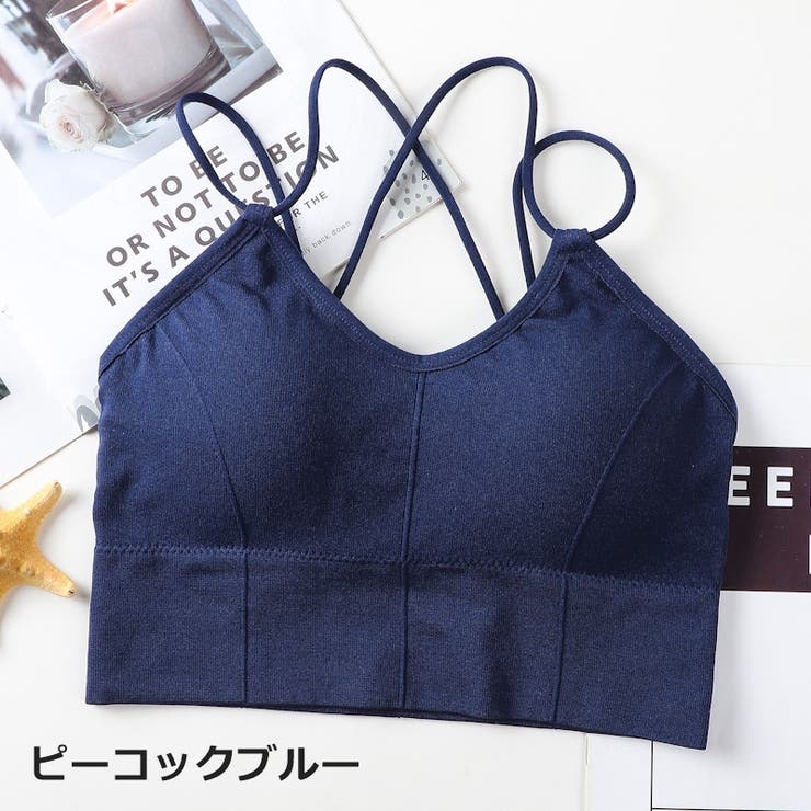 ノンワイヤーブラ カップ付き レディース | PlusNao | 詳細画像17 