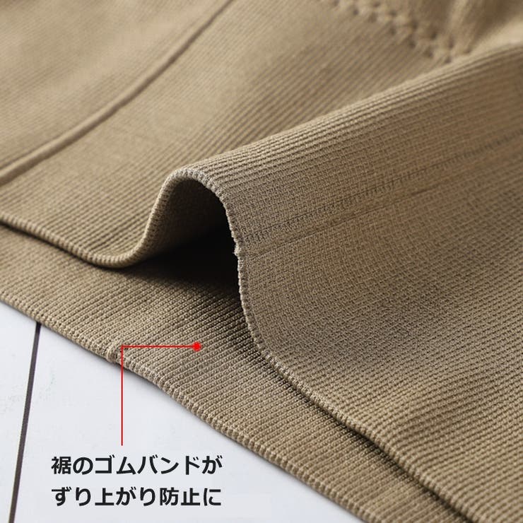 ノンワイヤーブラ カップ付き レディース | PlusNao | 詳細画像9 