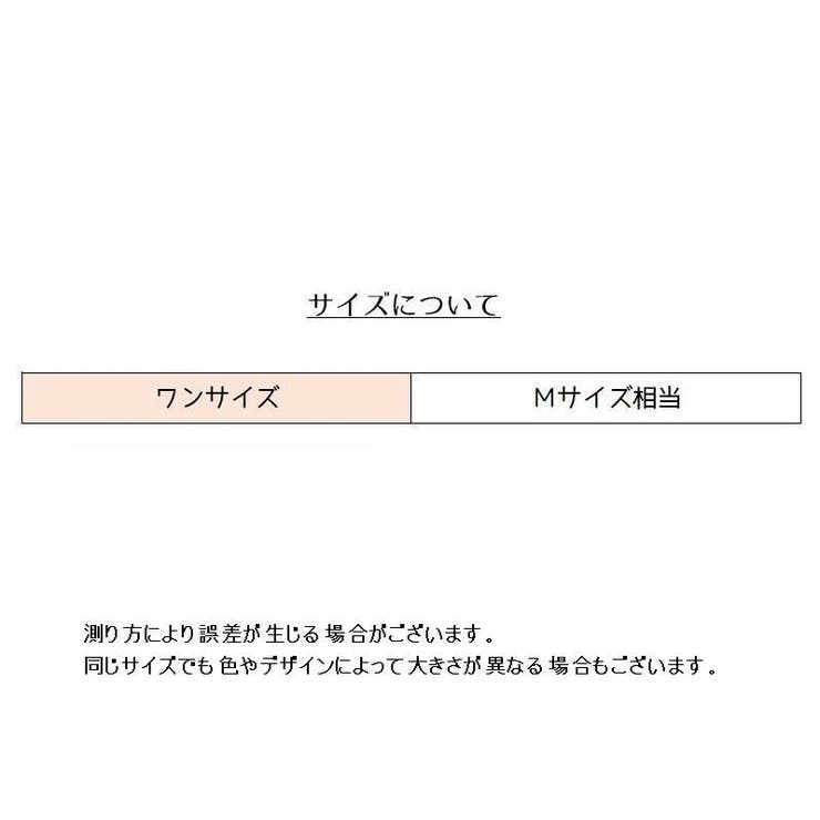 ノンワイヤーブラ ハーフトップ ノンワイヤー | PlusNao | 詳細画像12 