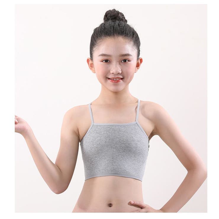 ジュニアブラ キッズブラ インナー | PlusNao | 詳細画像10 