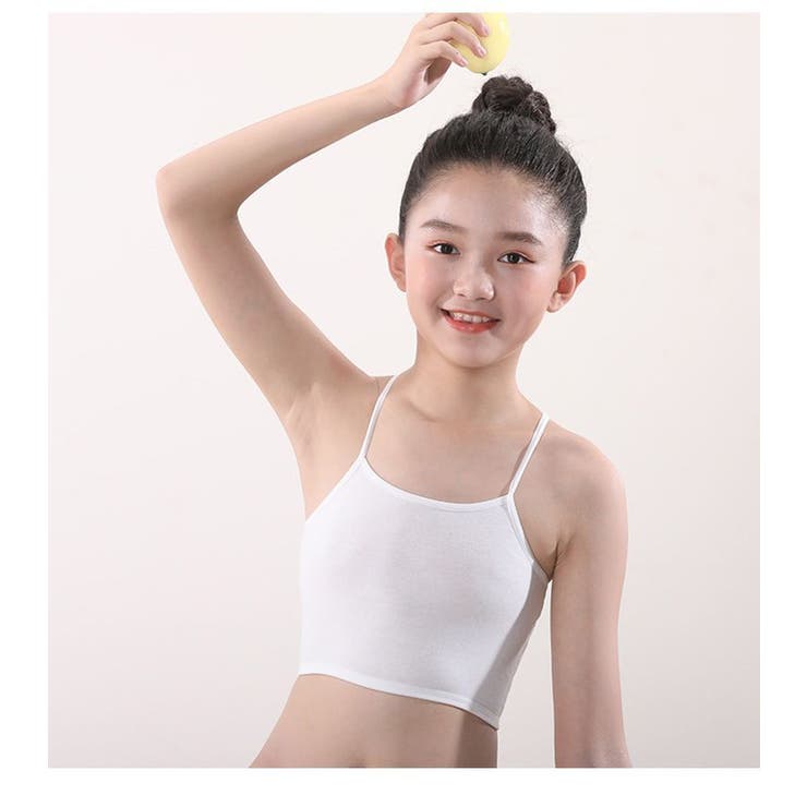 ジュニアブラ キッズブラ インナー | PlusNao | 詳細画像6 