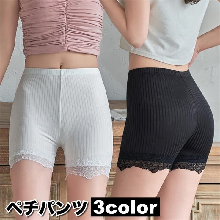 ペチパンツ タップパンツ レディース | PlusNao | 詳細画像1 