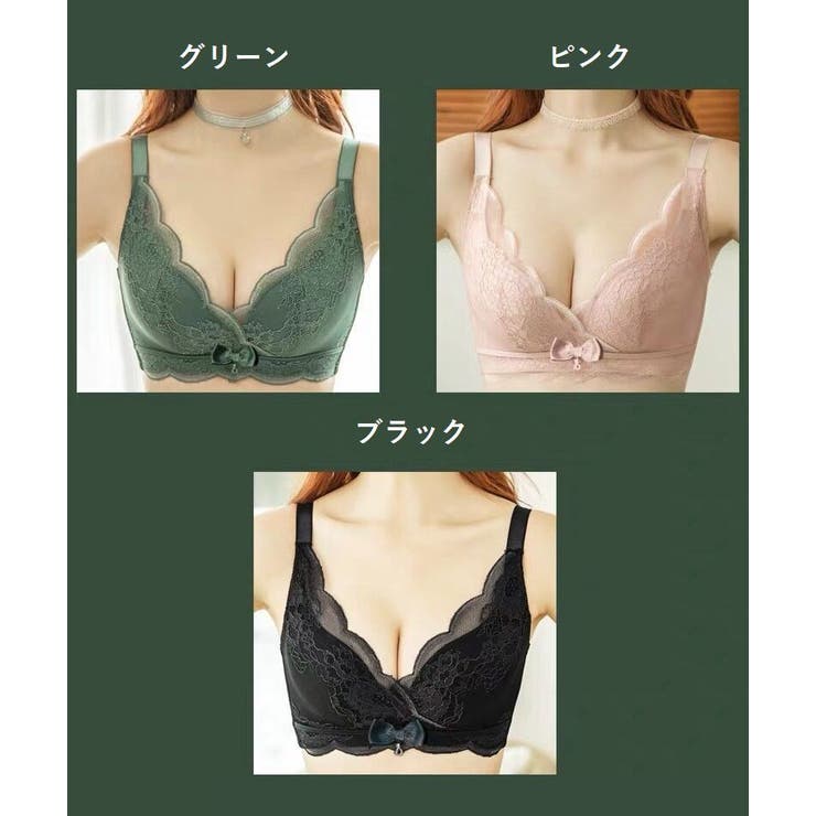 ブラジャー 単品 フルカップブラ | PlusNao | 詳細画像17 