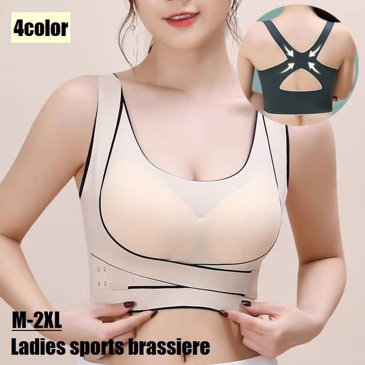 スポーツブラ ハーフトップ ブラトップ | PlusNao | 詳細画像1 