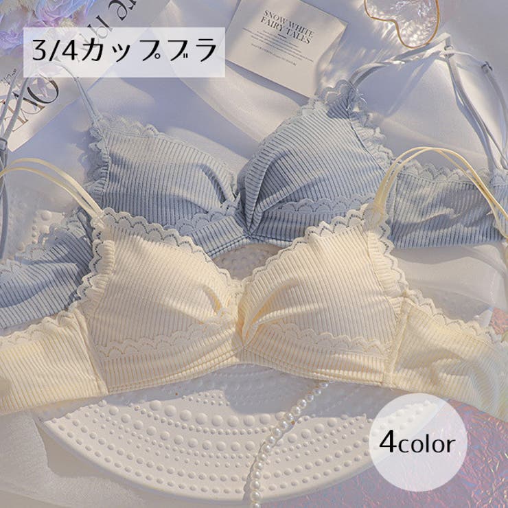 3 4カップブラ レディースインナー | PlusNao | 詳細画像1 