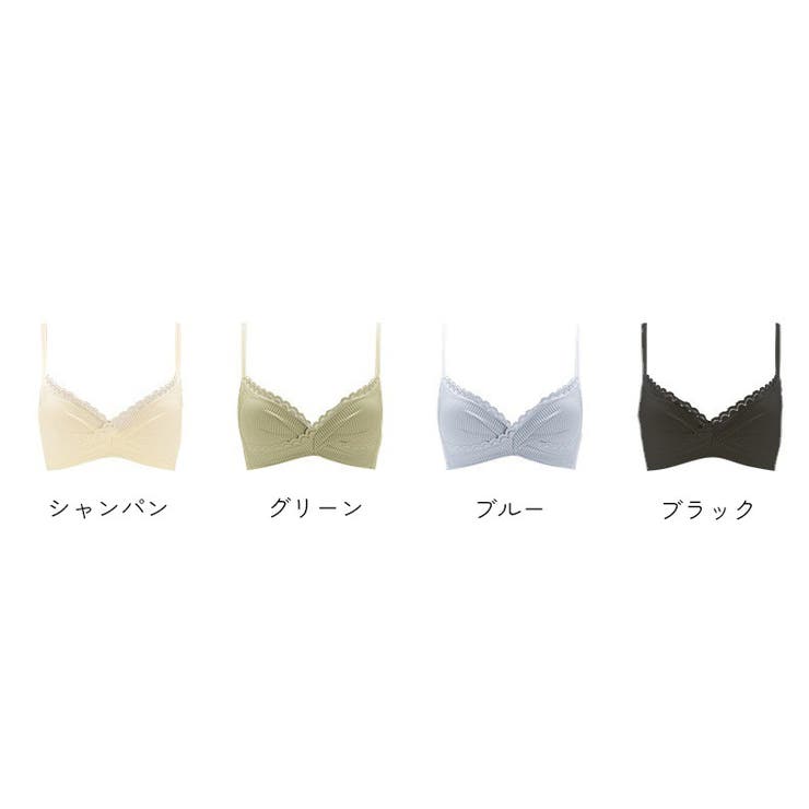 3 4カップブラ レディースインナー | PlusNao | 詳細画像7 