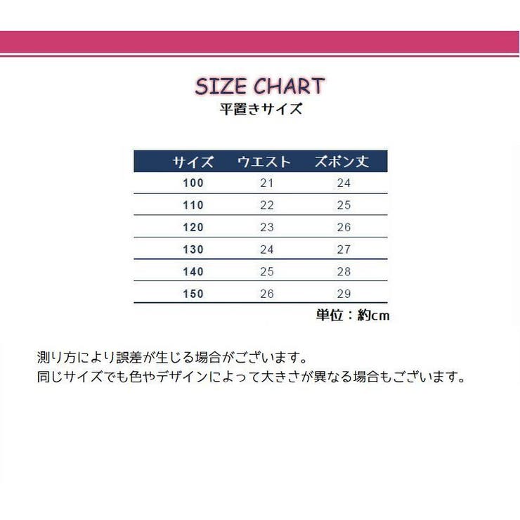 スパッツ レギンス 3分丈 | PlusNao | 詳細画像18 