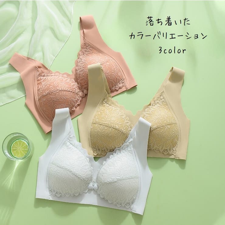 マタニティブラ ブラジャー 授乳ブラ | PlusNao | 詳細画像10 