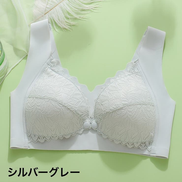 マタニティブラ ブラジャー 授乳ブラ | PlusNao | 詳細画像18 