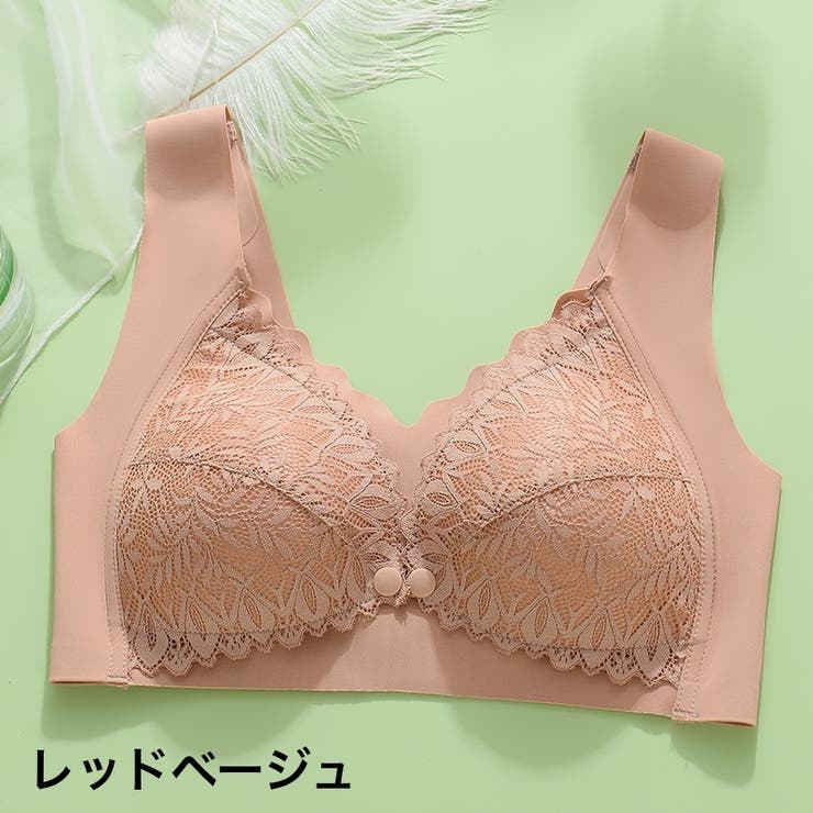 マタニティブラ ブラジャー 授乳ブラ | PlusNao | 詳細画像20 