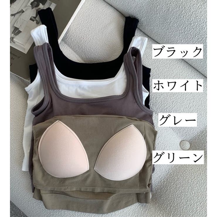 ハーフトップブラ ノンワイヤーブラ ブラジャー | PlusNao | 詳細画像18 