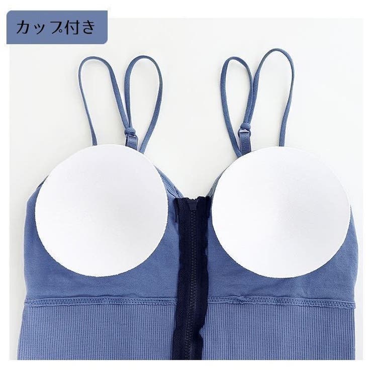 ブラトップ ハーフキャミ レディース | PlusNao | 詳細画像12 
