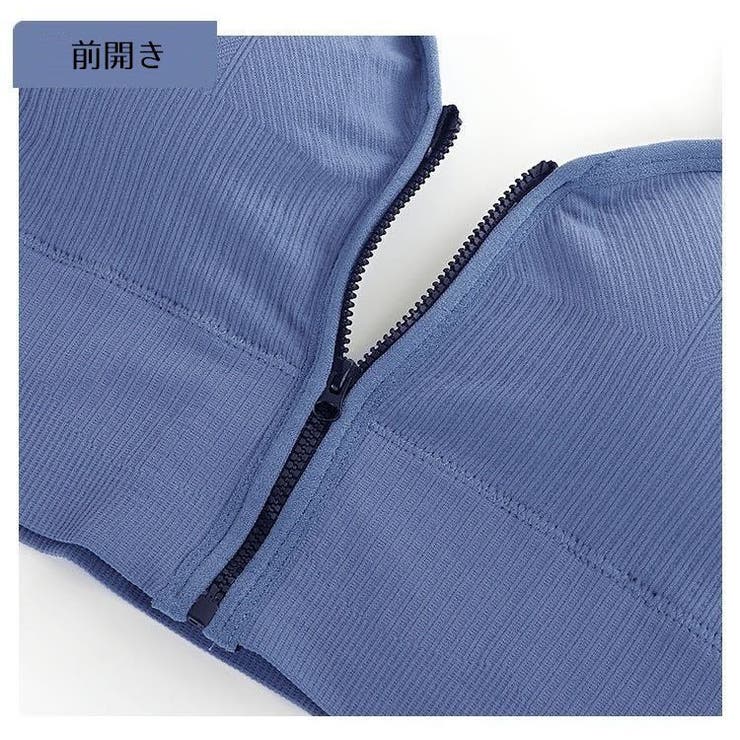 ブラトップ ハーフキャミ レディース | PlusNao | 詳細画像16 