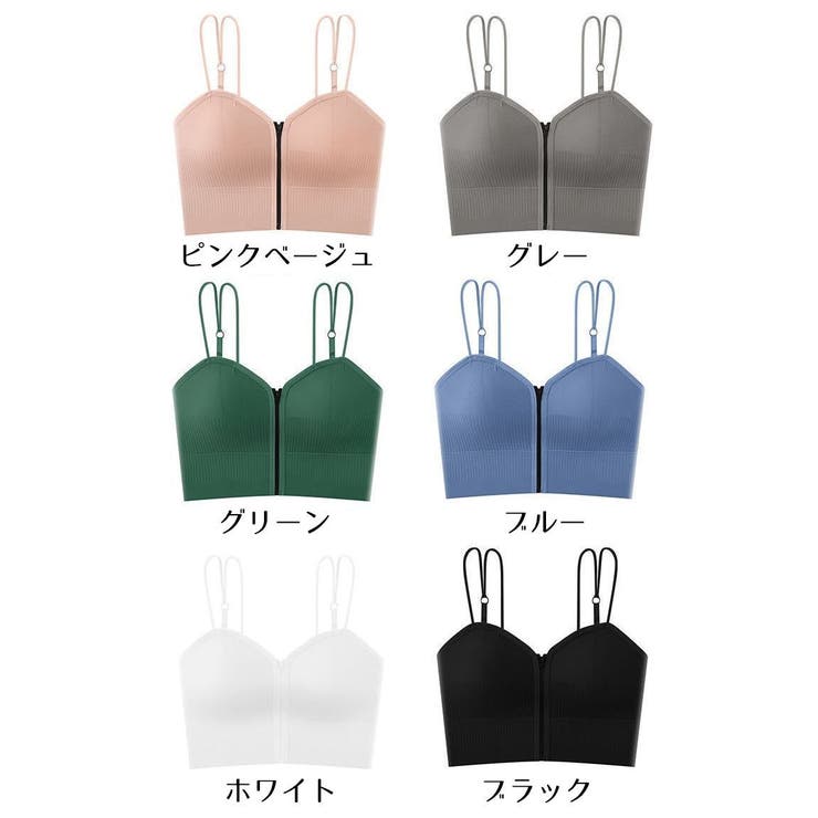 ブラトップ ハーフキャミ レディース | PlusNao | 詳細画像19 