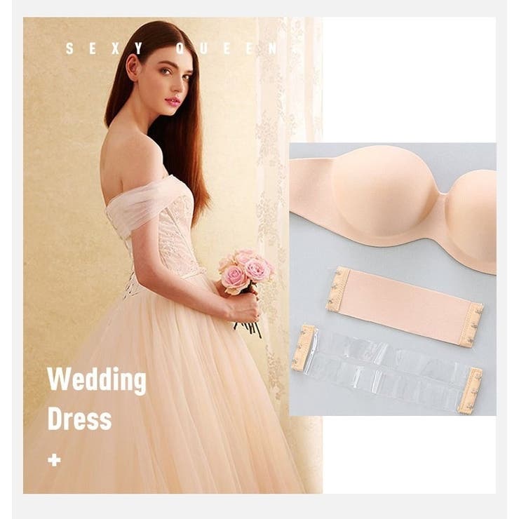 ストラップレスブラ ノンワイヤーブラ レディース | PlusNao | 詳細画像2 