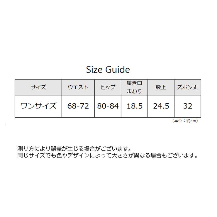 ペチパンツ タップパンツ レディース | PlusNao | 詳細画像10 
