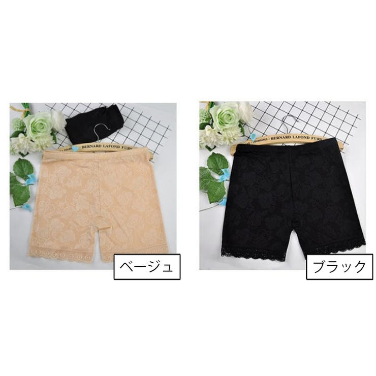 ペチパンツ タップパンツ レディース | PlusNao | 詳細画像9 