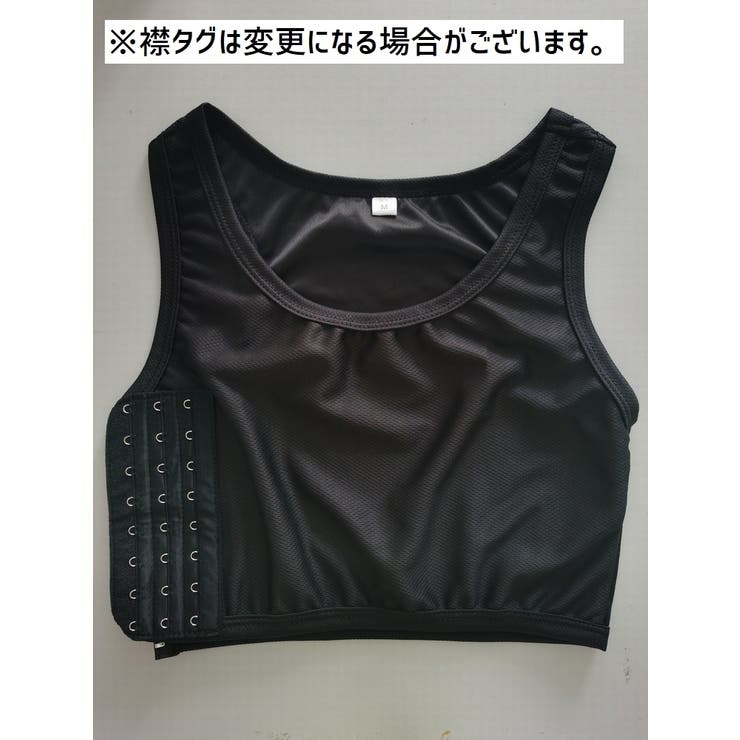 補正下着 ナベシャツ レディース | PlusNao | 詳細画像15