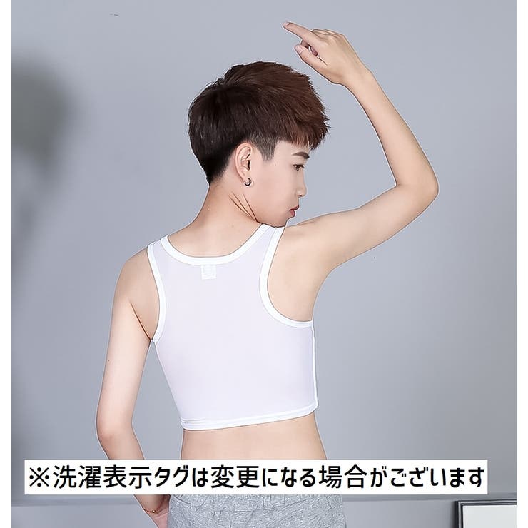 補正下着 ナベシャツ レディース | PlusNao | 詳細画像5