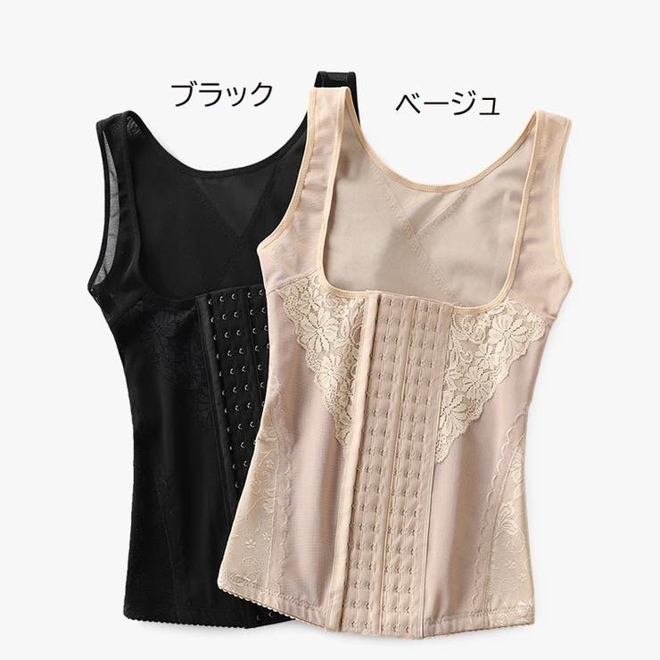 ウエストニッパー コルセット ウエスト | PlusNao | 詳細画像15 