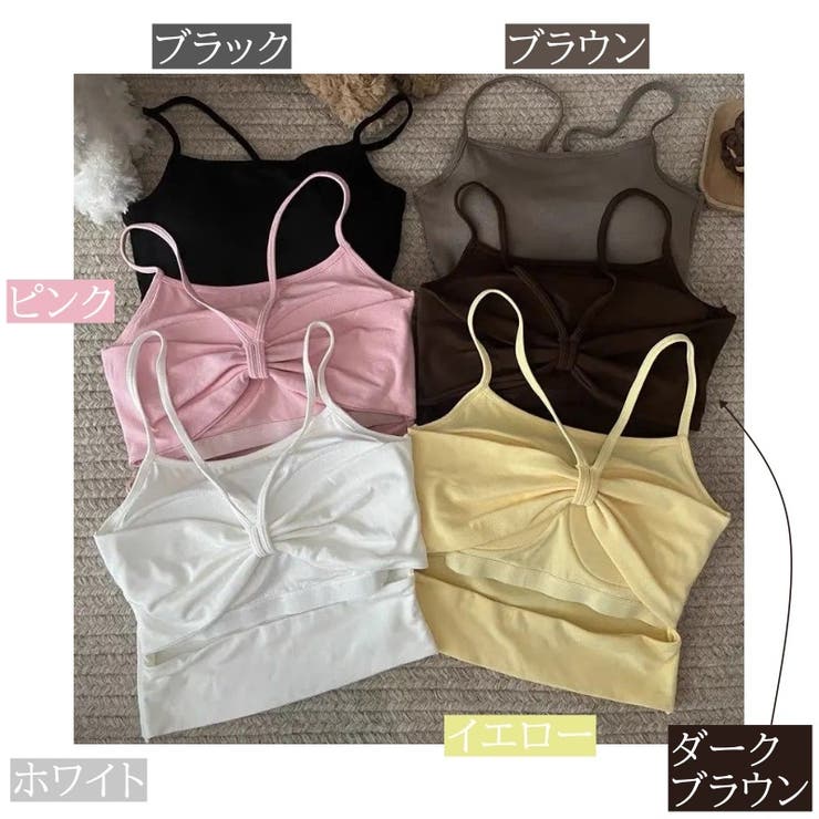 キャミソール レディース インナー | PlusNao | 詳細画像15 