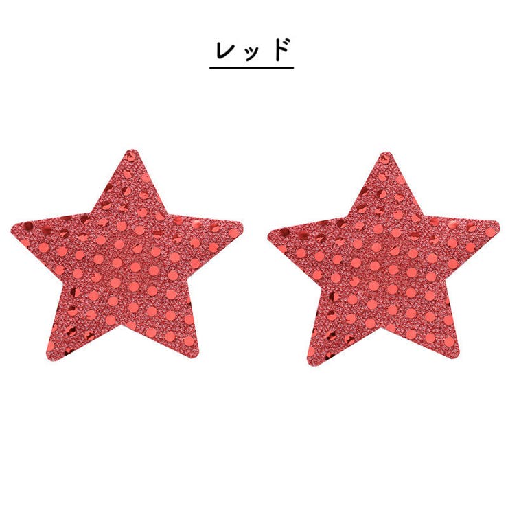 ニップレス ノーブラ 使い捨て | PlusNao | 詳細画像3 