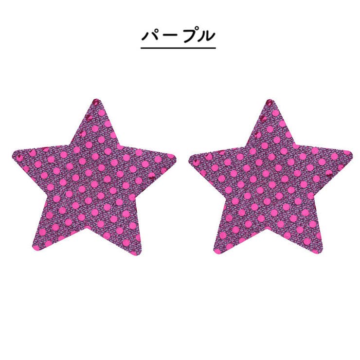 ニップレス ノーブラ 使い捨て | PlusNao | 詳細画像4 