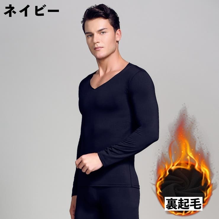 インナーシャツ レギンス 上下 | PlusNao | 詳細画像16 