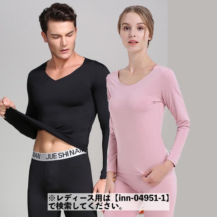 インナーシャツ レギンス 上下 | PlusNao | 詳細画像20 
