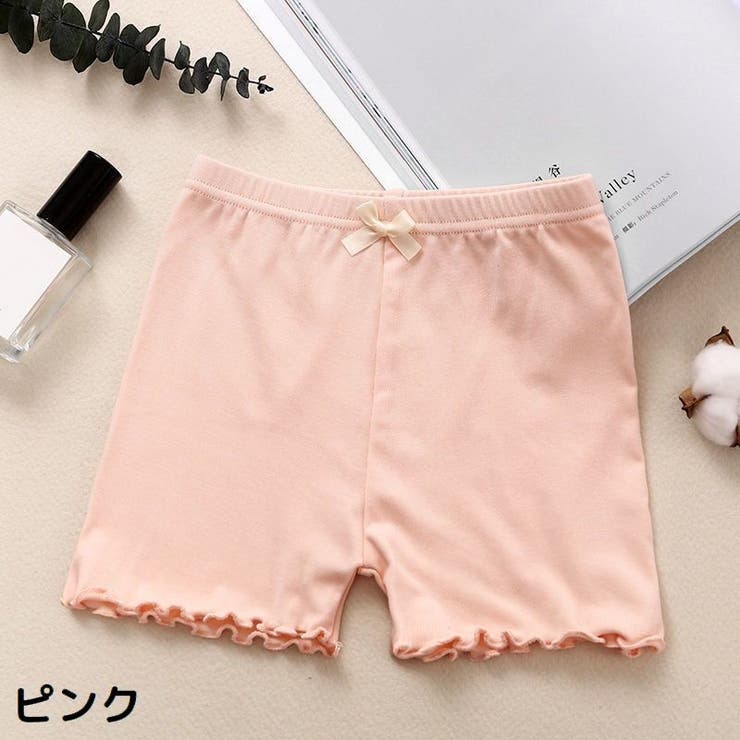 オーバーパンツ 子供 キッズ | PlusNao | 詳細画像10 