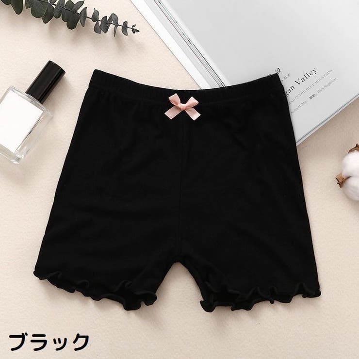 オーバーパンツ 子供 キッズ | PlusNao | 詳細画像11 