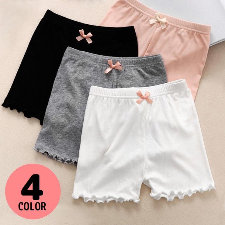 オーバーパンツ 子供 キッズ | PlusNao | 詳細画像2 