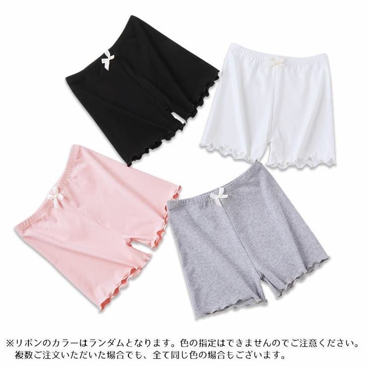 オーバーパンツ 子供 キッズ | PlusNao | 詳細画像5 