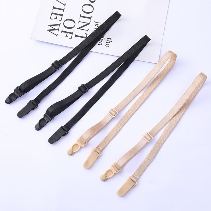 ブラストラップ 1本 ブラジャーストラップ | PlusNao | 詳細画像2 