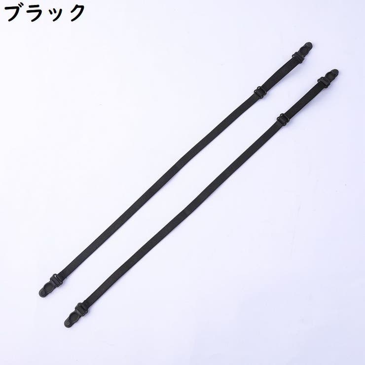 ブラストラップ 1本 ブラジャーストラップ | PlusNao | 詳細画像8 