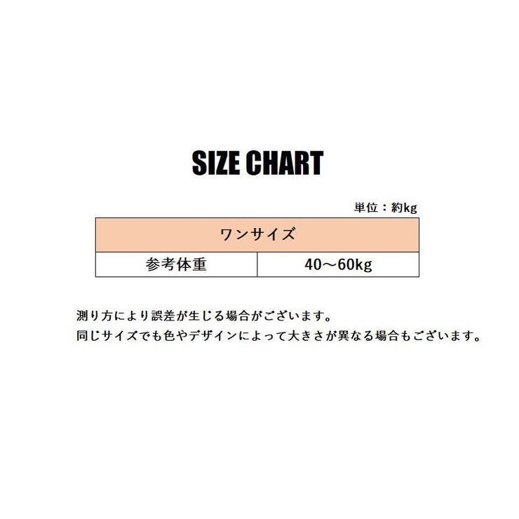 セクシーランジェリー ミニワンピース ホルターネック | PlusNao | 詳細画像6 