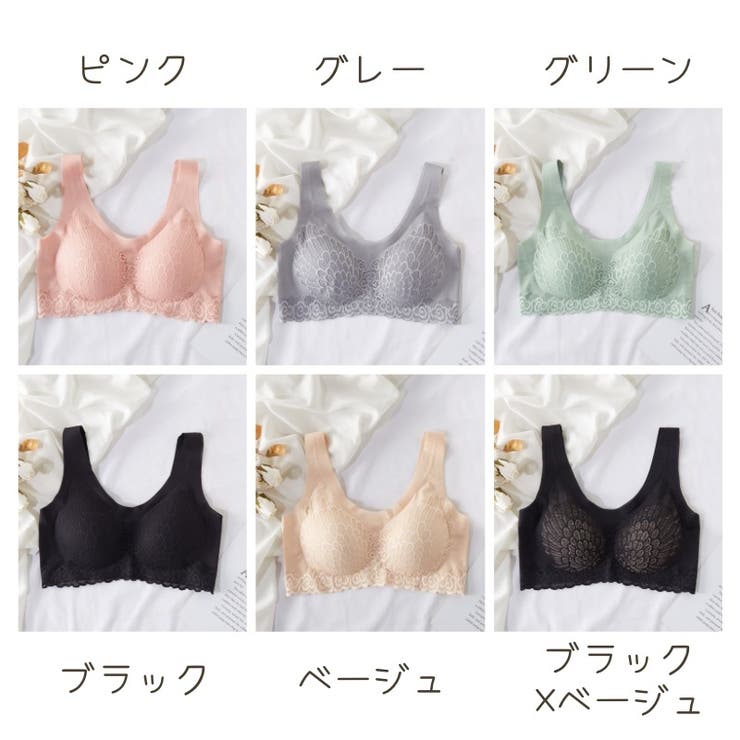 ハーフトップブラ ブラジャー レディース | PlusNao | 詳細画像14
