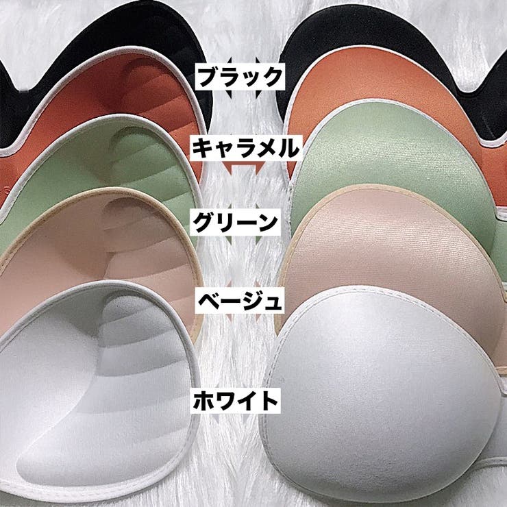 ブラパッド ブラパット ブラカップ | PlusNao | 詳細画像15 