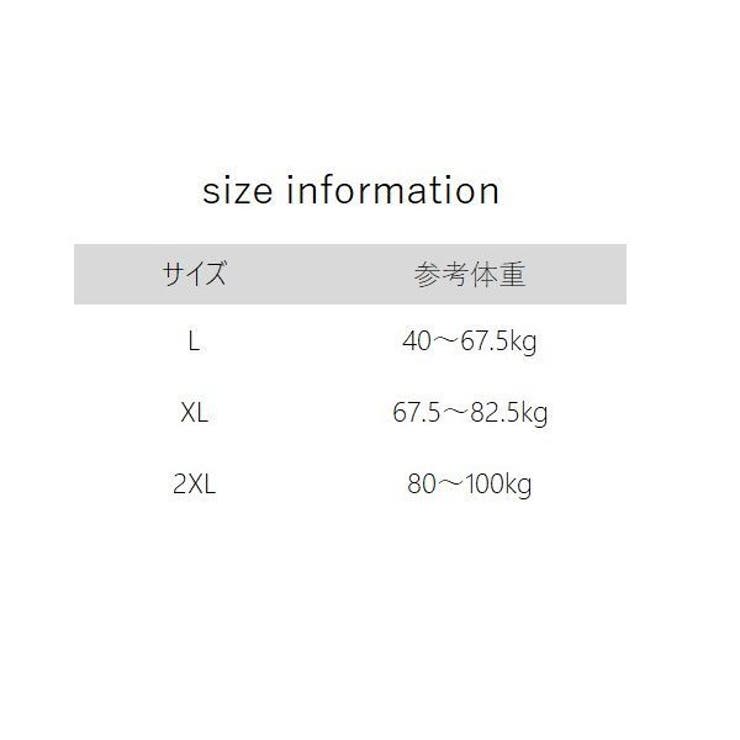 ノンワイヤーブラ ハーフトップブラ レディース | PlusNao | 詳細画像18 
